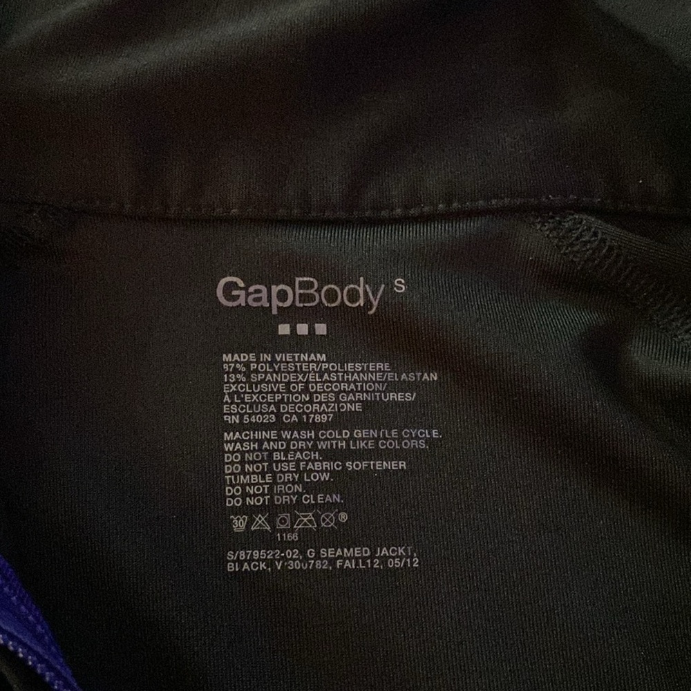 Work Out Jacket - image 5
